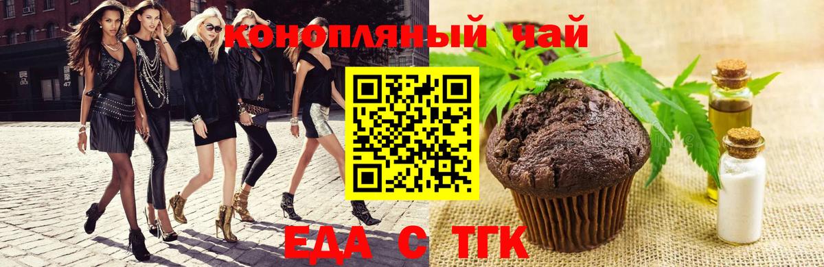  КОКАИН Горно-Алтайск
