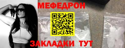 героин Балашиха
