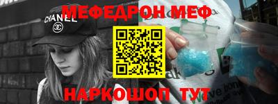 героин Балашиха