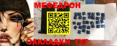 героин Балашиха