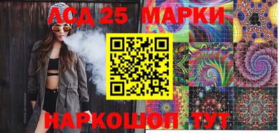 кокаин колумбия Обь