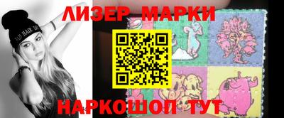 скорость Балаково