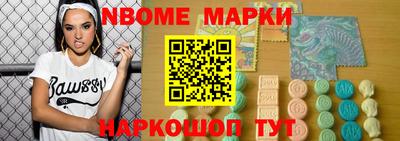 не бодяженный Балахна