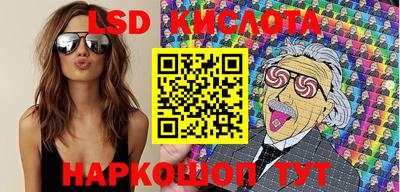 героин Балашиха