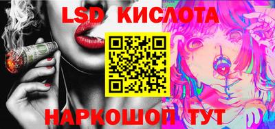 героин Балашиха