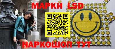 героин Балашиха