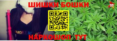героин Балашиха