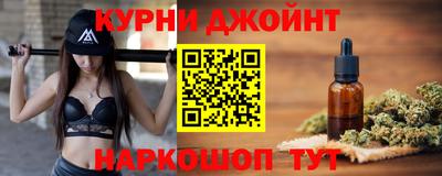 героин Балашиха