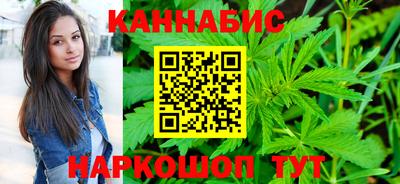 скорость Балаково