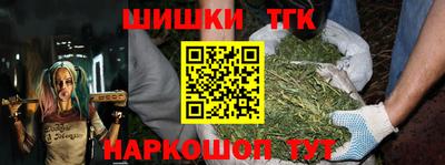 скорость Балаково