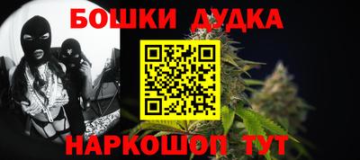 скорость Балаково