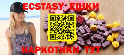 не бодяженный Балахна