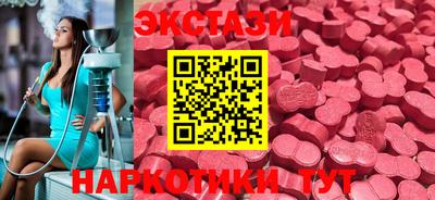 героин Балашиха