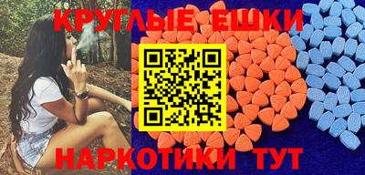 героин Балашиха