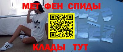 скорость Балаково