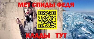 героин Балашиха
