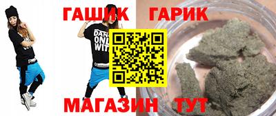 скорость Балаково