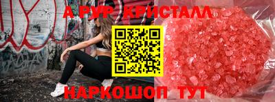 бошки Нягань