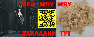 героин Балашиха