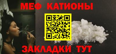 героин Балашиха
